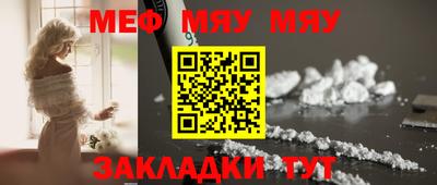 стафф Кингисепп