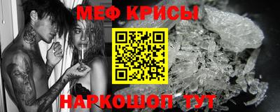кристаллы Кимры