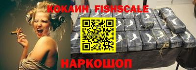кристаллы Кимры