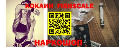 кристаллы Кимры