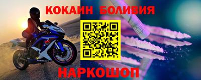 кристаллы Кимры