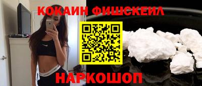 стафф Кингисепп