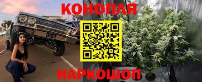 кристаллы Кимры