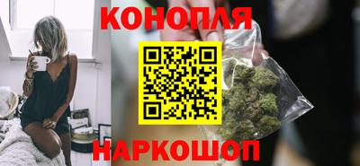 кристаллы Кимры