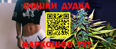 мяу мяу кристалл Кинель