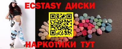 стафф Кингисепп