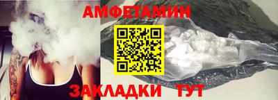 кристаллы Кимры