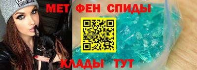 стафф Кингисепп