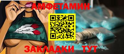 стафф Кингисепп