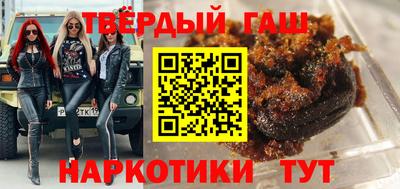 стафф Кингисепп