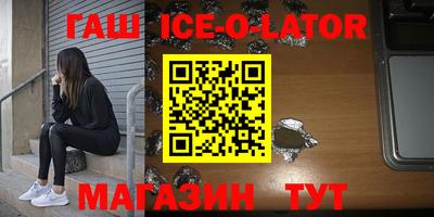 стафф Кингисепп
