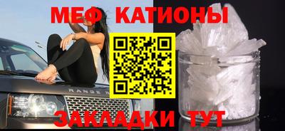 кристаллы Кимры