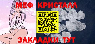стафф Кингисепп